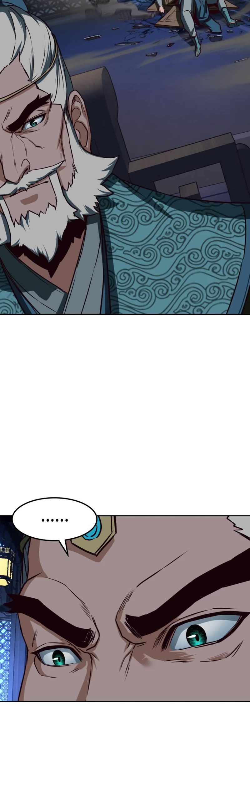 Sword Fanatic Wanders Through The Night Chapter 42 page 20 - Chapter 42