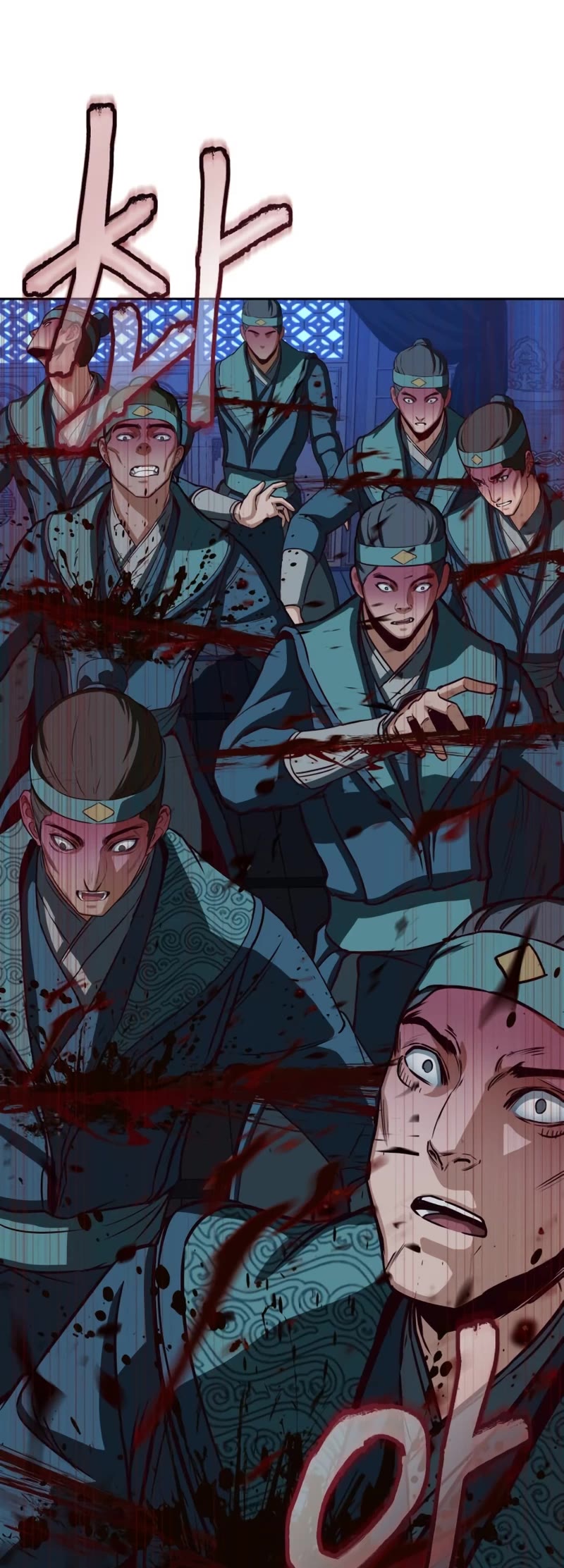 Sword Fanatic Wanders Through The Night Chapter 42 page 40 - Chapter 42