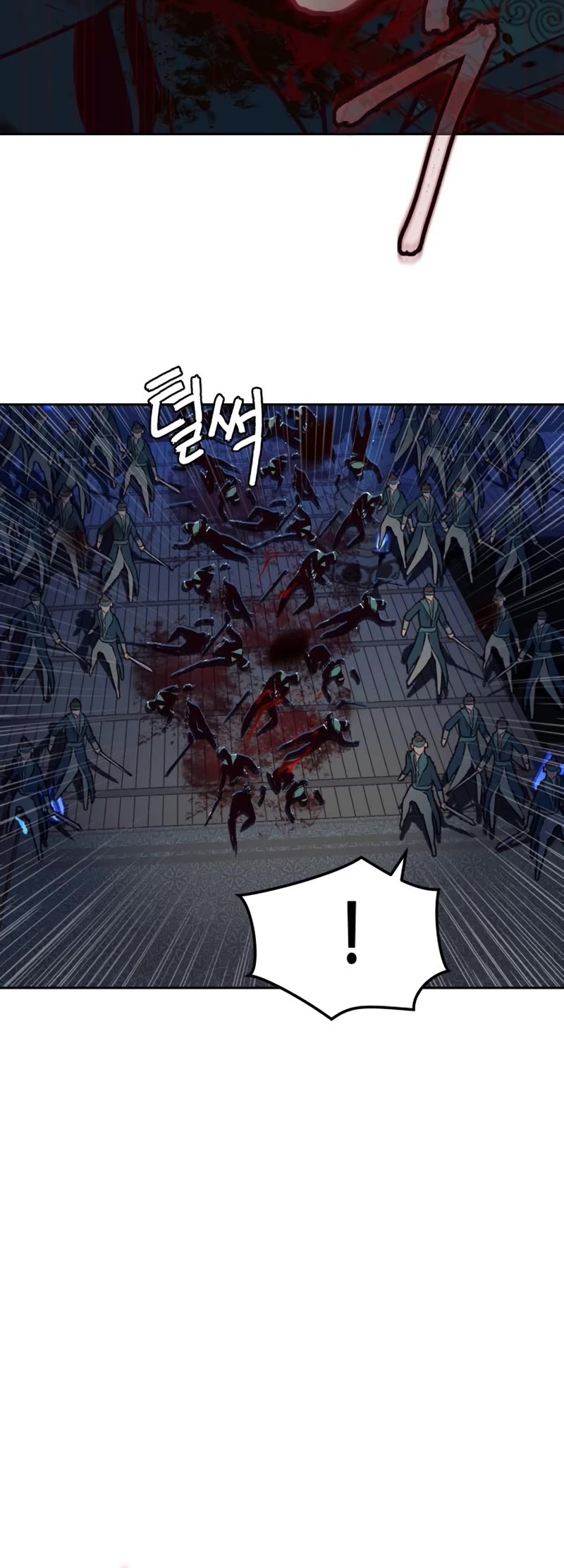 Sword Fanatic Wanders Through The Night Chapter 42 page 41 - Chapter 42