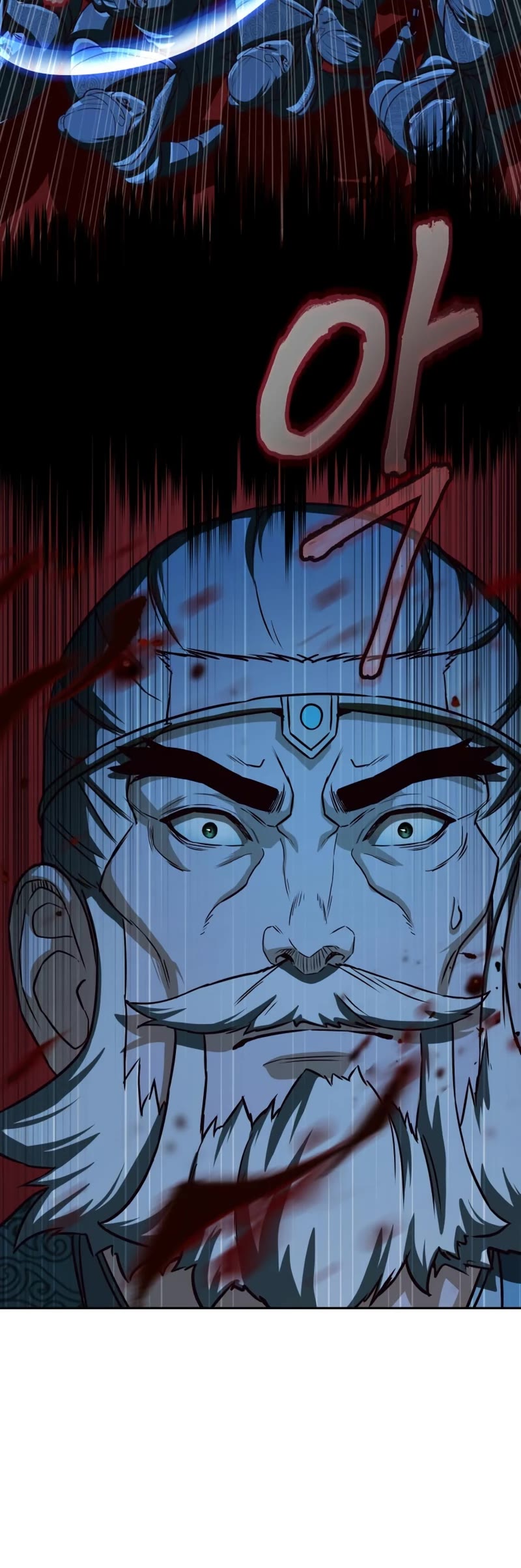 Sword Fanatic Wanders Through The Night Chapter 42 page 46 - Chapter 42