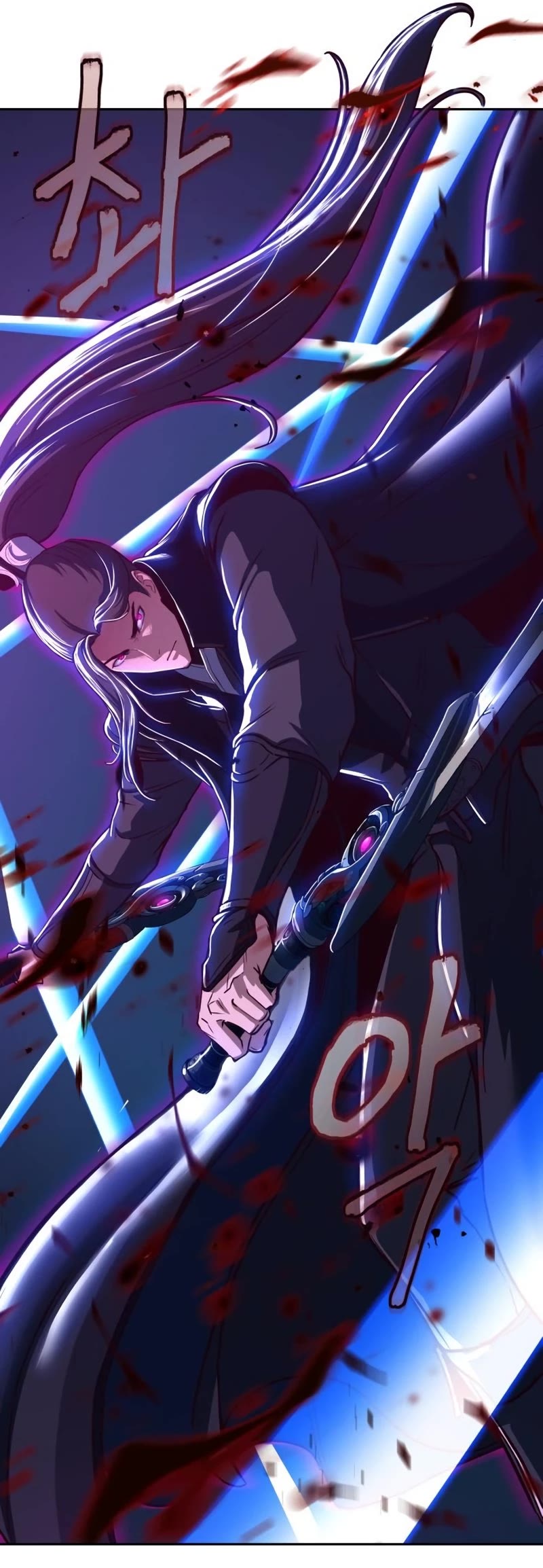 Sword Fanatic Wanders Through The Night Chapter 42 page 47 - Chapter 42