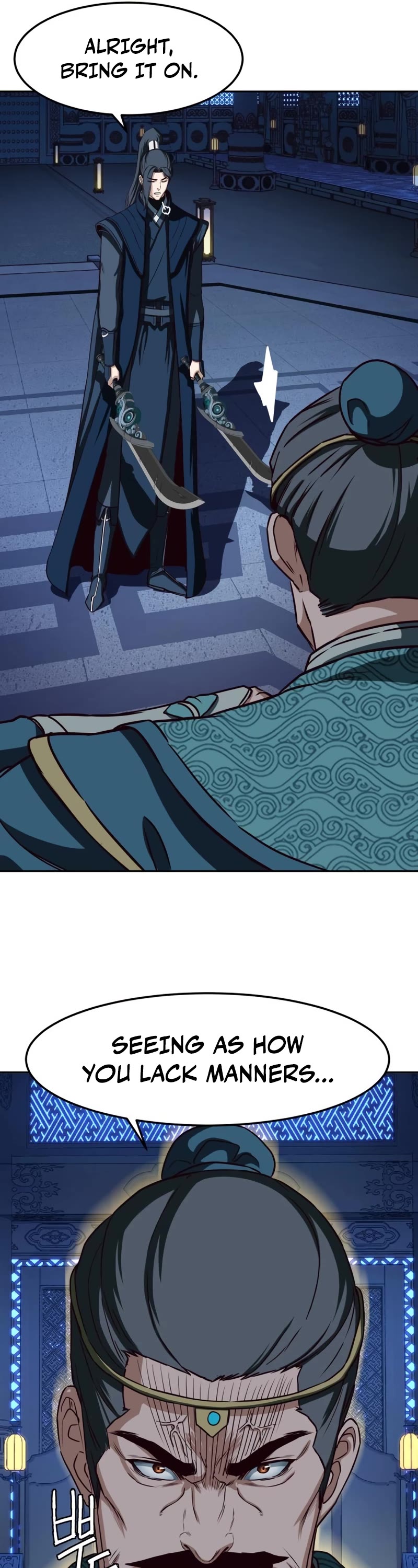 Sword Fanatic Wanders Through The Night Chapter 42 page 7 - Chapter 42