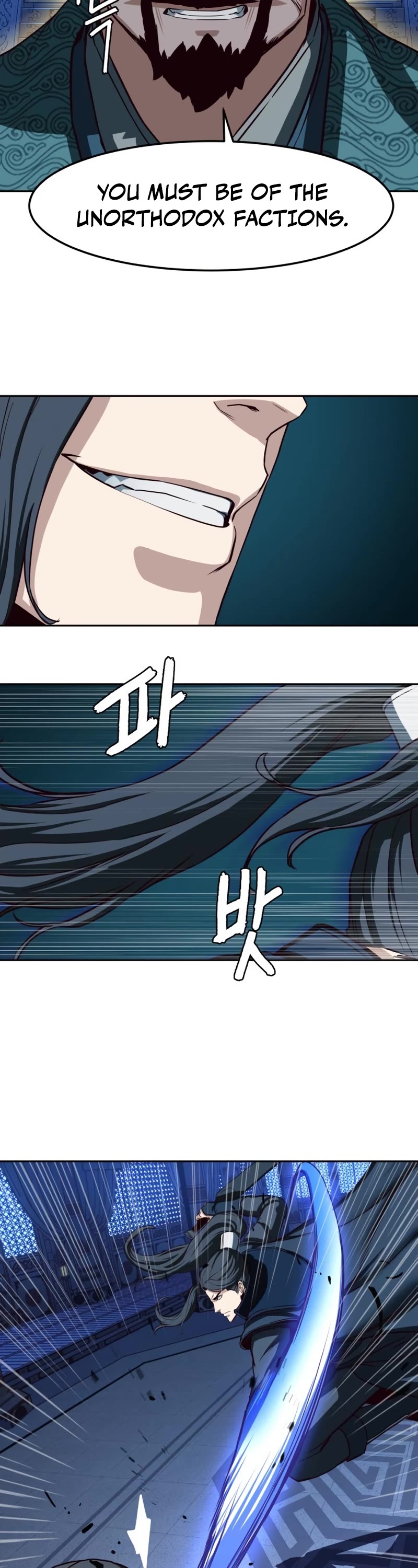 Sword Fanatic Wanders Through The Night Chapter 42 page 8 - Chapter 42