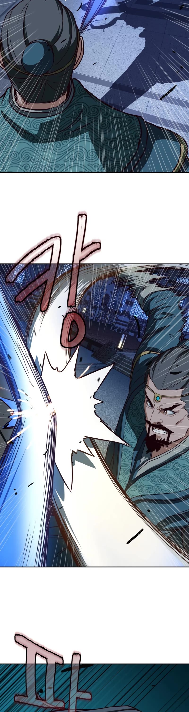 Sword Fanatic Wanders Through The Night Chapter 42 page 9 - Chapter 42