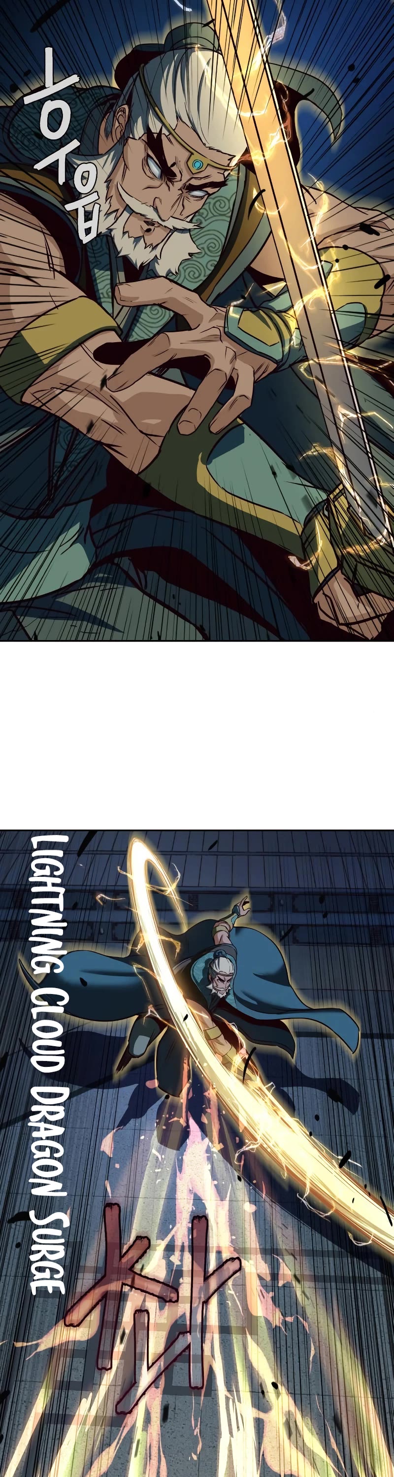 Sword Fanatic Wanders Through The Night Chapter 43 page 12 - Chapter 43