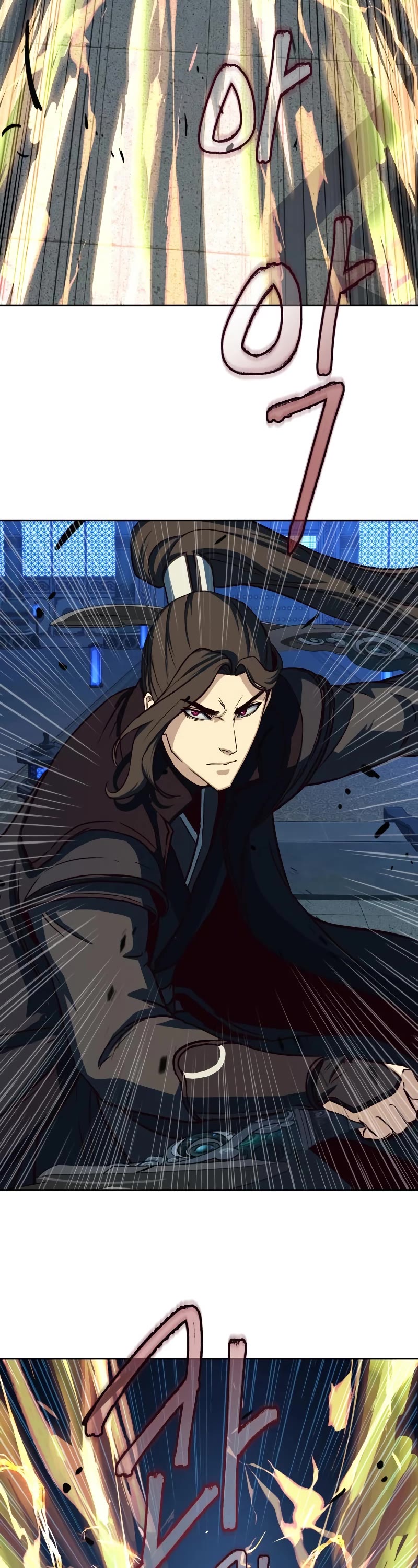 Sword Fanatic Wanders Through The Night Chapter 43 page 13 - Chapter 43