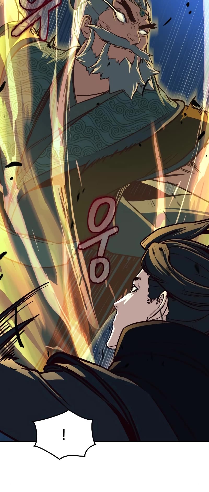 Sword Fanatic Wanders Through The Night Chapter 43 page 15 - Chapter 43