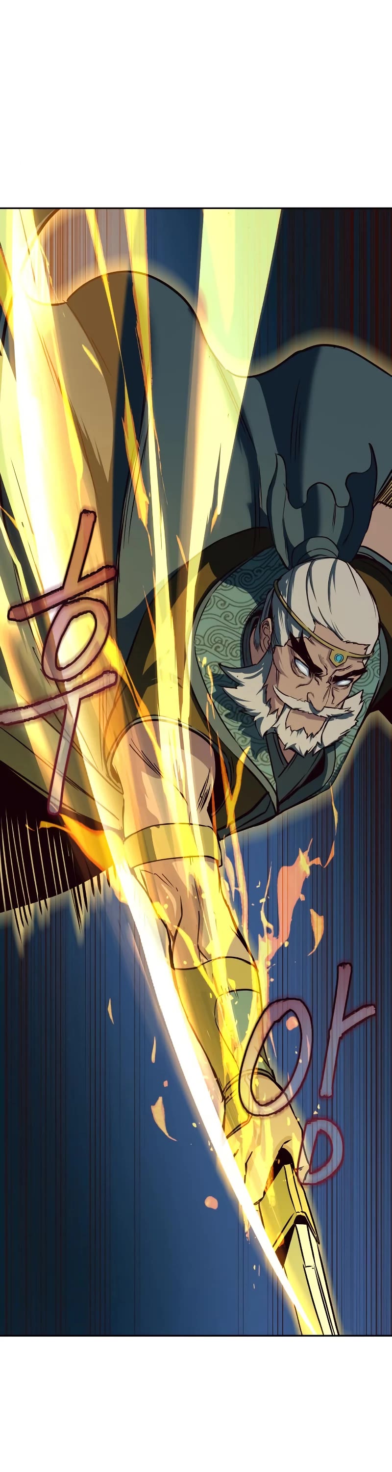 Sword Fanatic Wanders Through The Night Chapter 43 page 16 - Chapter 43