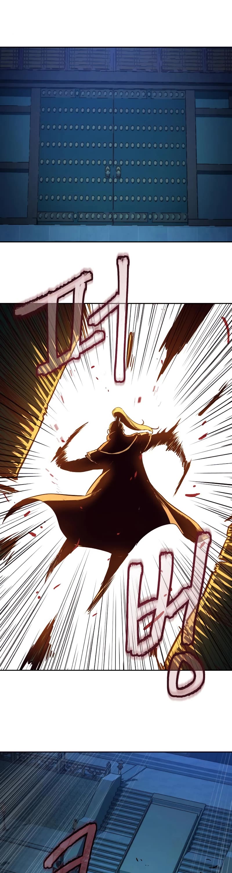 Sword Fanatic Wanders Through The Night Chapter 43 page 17 - Chapter 43