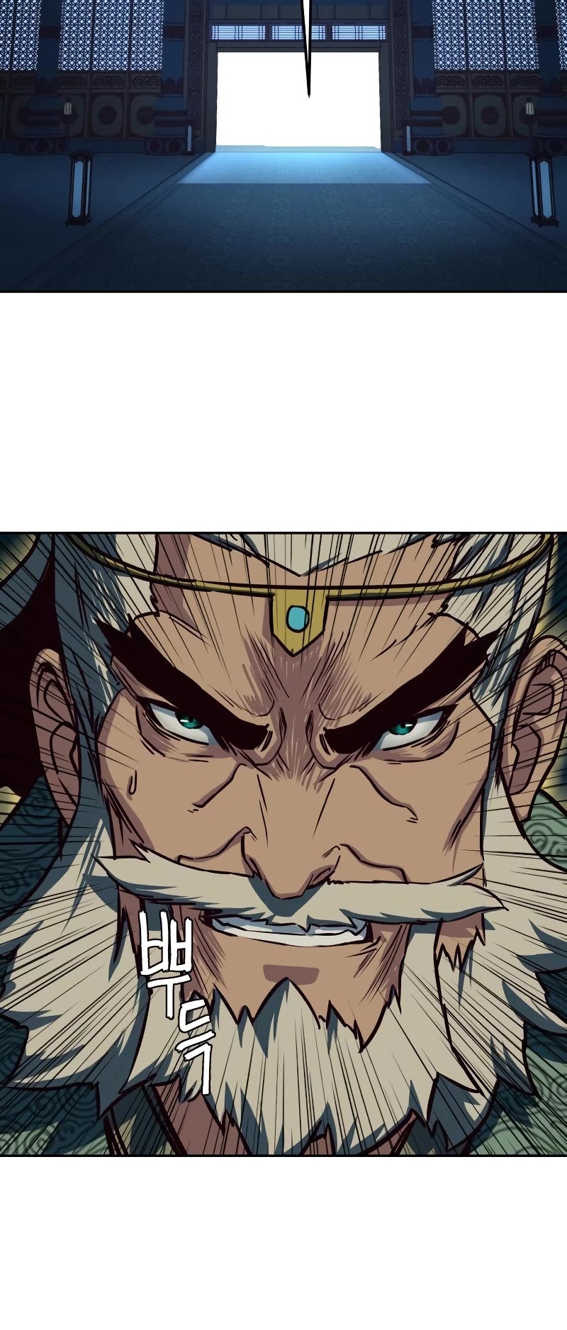Sword Fanatic Wanders Through The Night Chapter 43 page 25 - Chapter 43