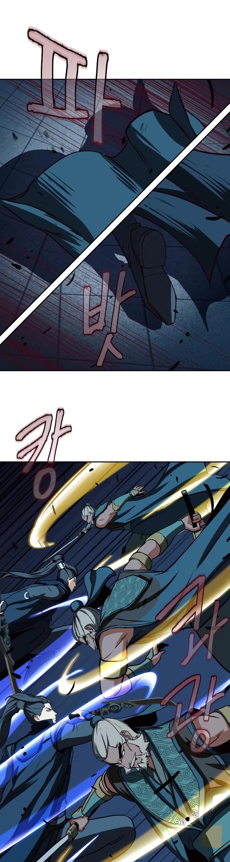 Sword Fanatic Wanders Through The Night Chapter 43 page 32 - Chapter 43