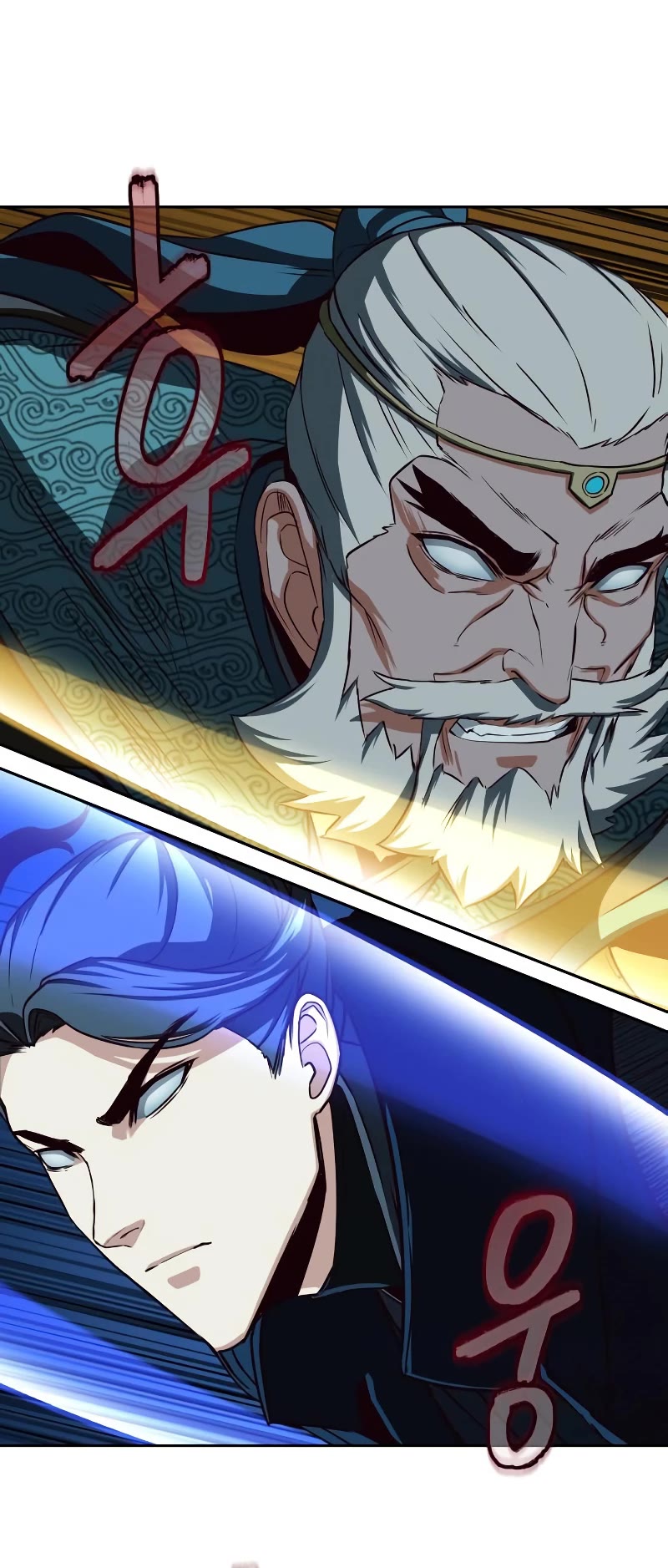 Sword Fanatic Wanders Through The Night Chapter 43 page 34 - Chapter 43