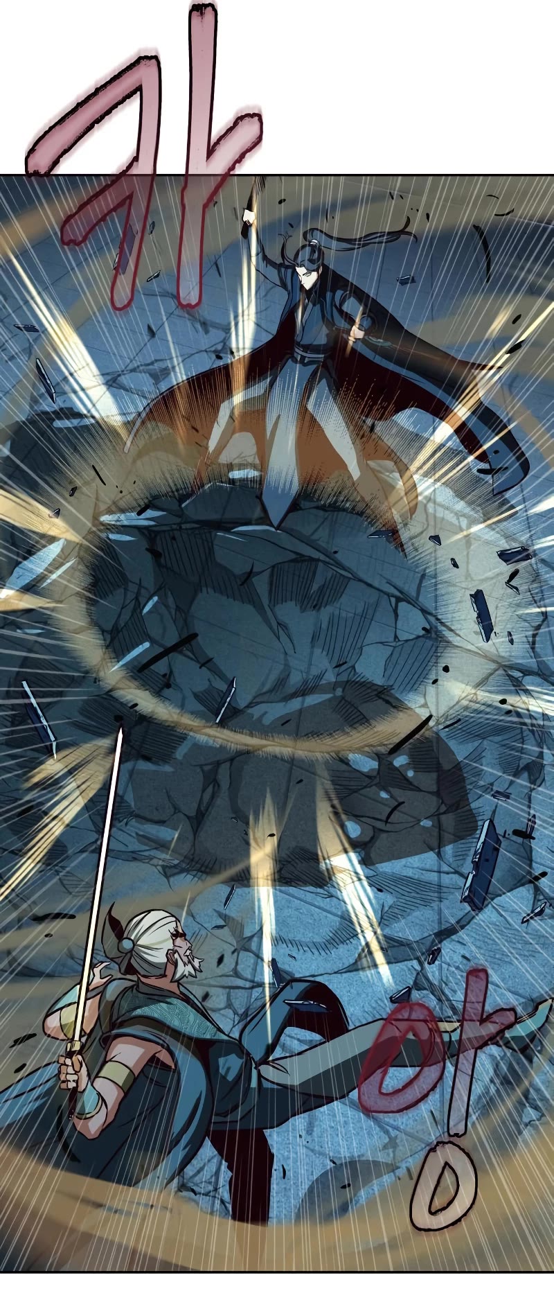 Sword Fanatic Wanders Through The Night Chapter 43 page 35 - Chapter 43