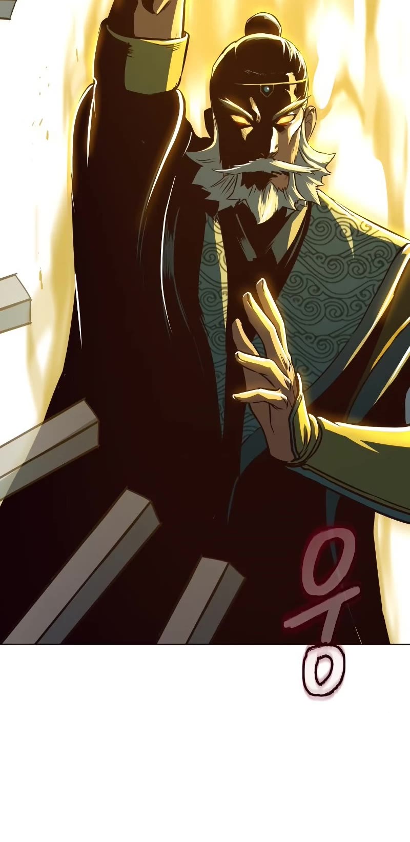 Sword Fanatic Wanders Through The Night Chapter 43 page 39 - Chapter 43