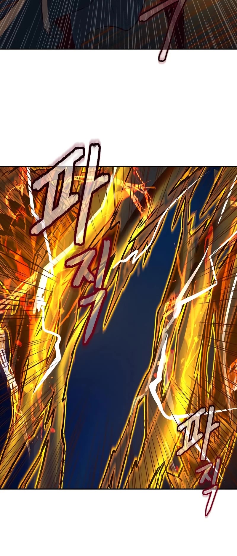 Sword Fanatic Wanders Through The Night Chapter 43 page 44 - Chapter 43