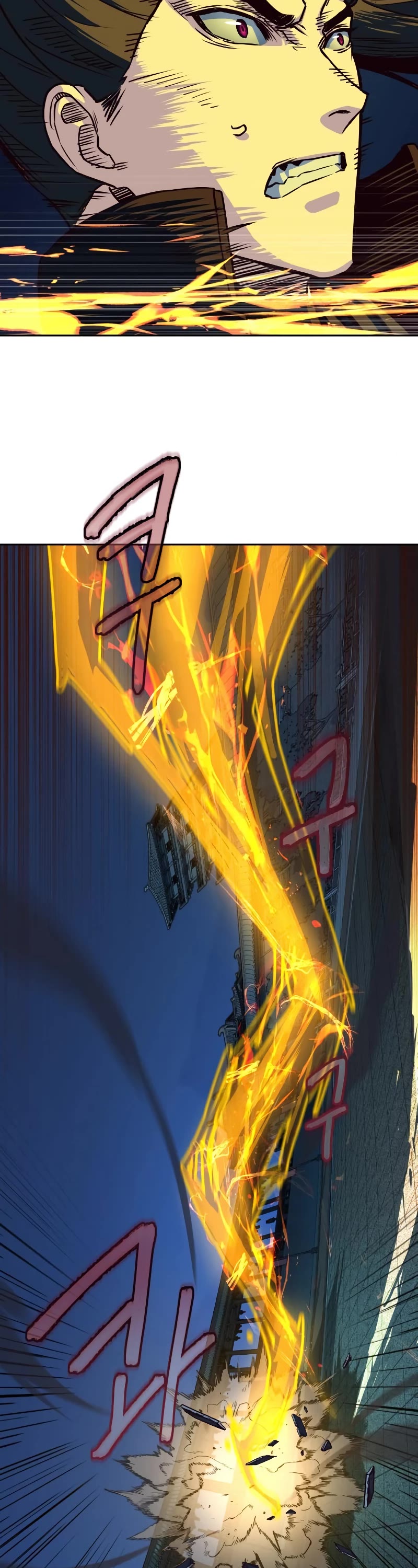 Sword Fanatic Wanders Through The Night Chapter 43 page 47 - Chapter 43