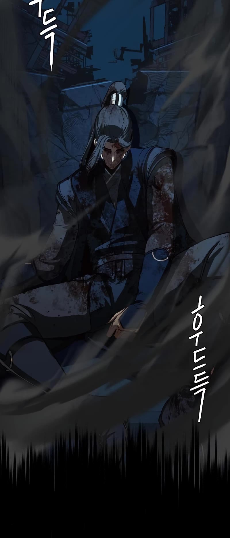 Sword Fanatic Wanders Through The Night Chapter 43 page 49 - Chapter 43