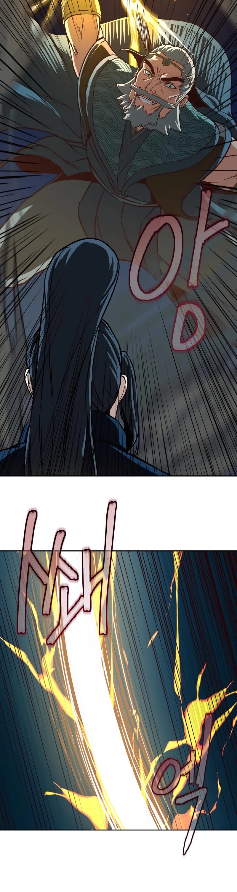 Sword Fanatic Wanders Through The Night Chapter 43 page 51 - Chapter 43