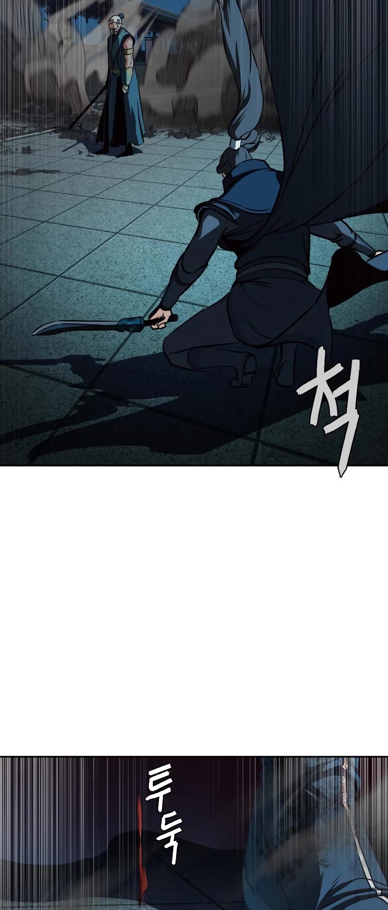Sword Fanatic Wanders Through The Night Chapter 43 page 53 - Chapter 43