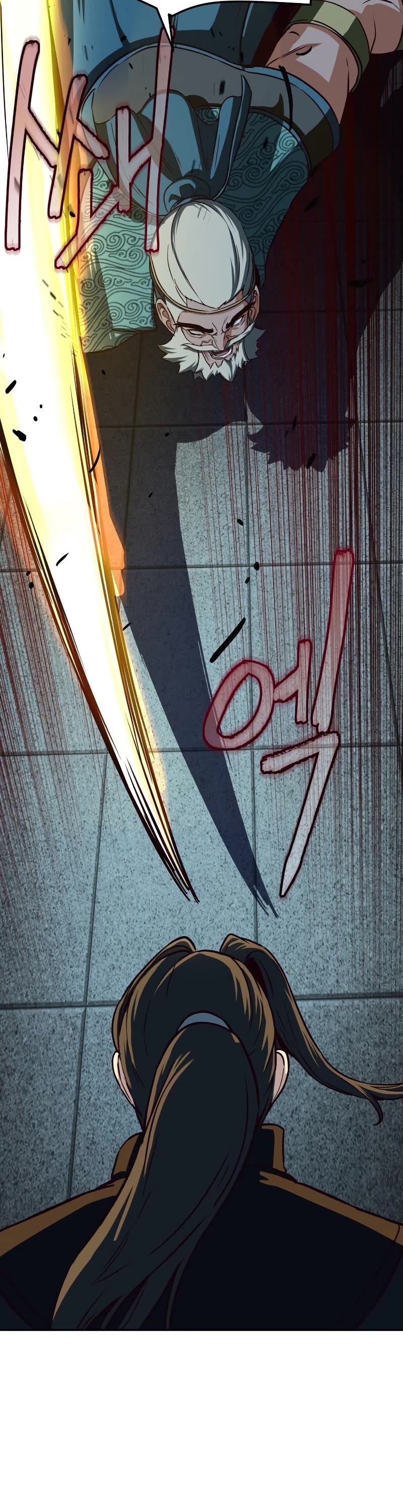 Sword Fanatic Wanders Through The Night Chapter 43 page 56 - Chapter 43