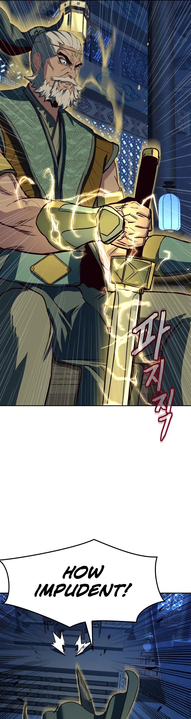 Sword Fanatic Wanders Through The Night Chapter 43 page 6 - Chapter 43