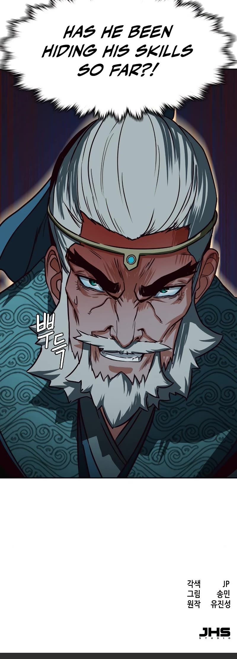 Sword Fanatic Wanders Through The Night Chapter 43 page 65 - Chapter 43