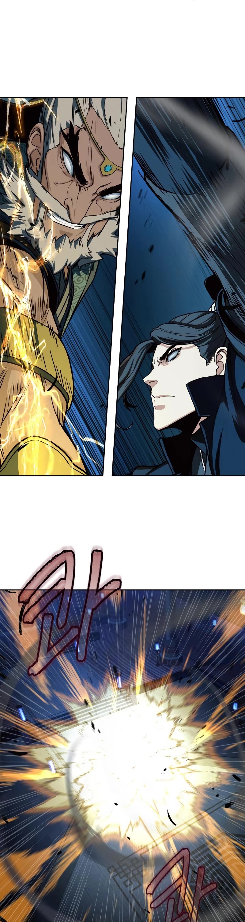 Sword Fanatic Wanders Through The Night Chapter 43 page 8 - Chapter 43