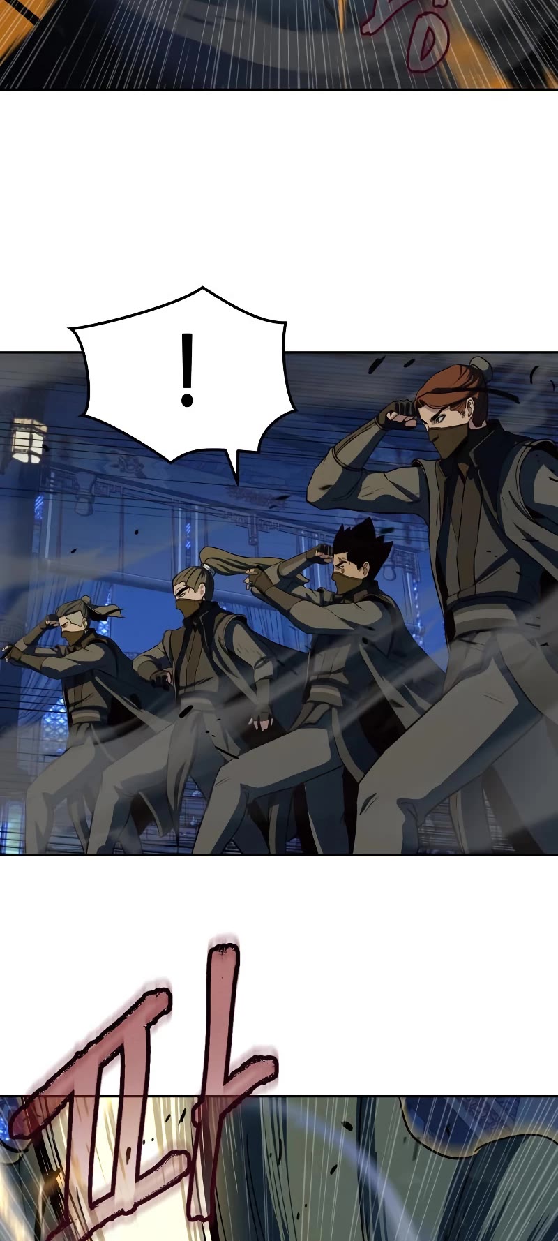 Sword Fanatic Wanders Through The Night Chapter 43 page 9 - Chapter 43