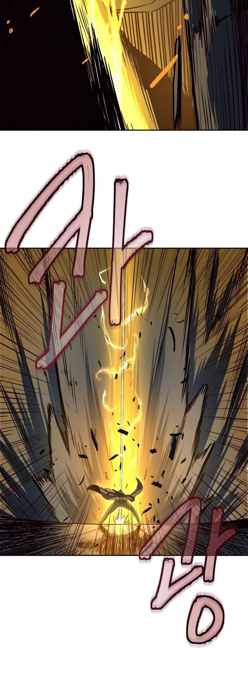 Sword Fanatic Wanders Through The Night Chapter 44 page 11 - Chapter 44