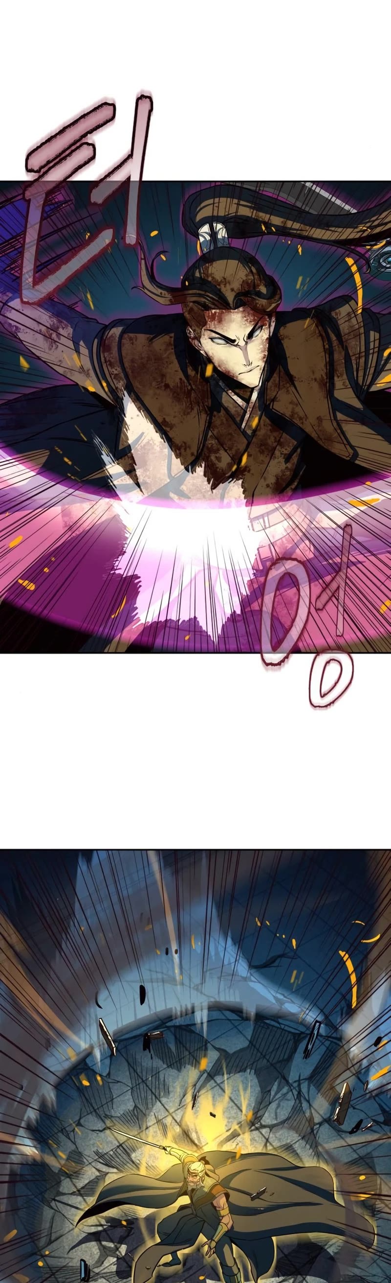 Sword Fanatic Wanders Through The Night Chapter 44 page 14 - Chapter 44