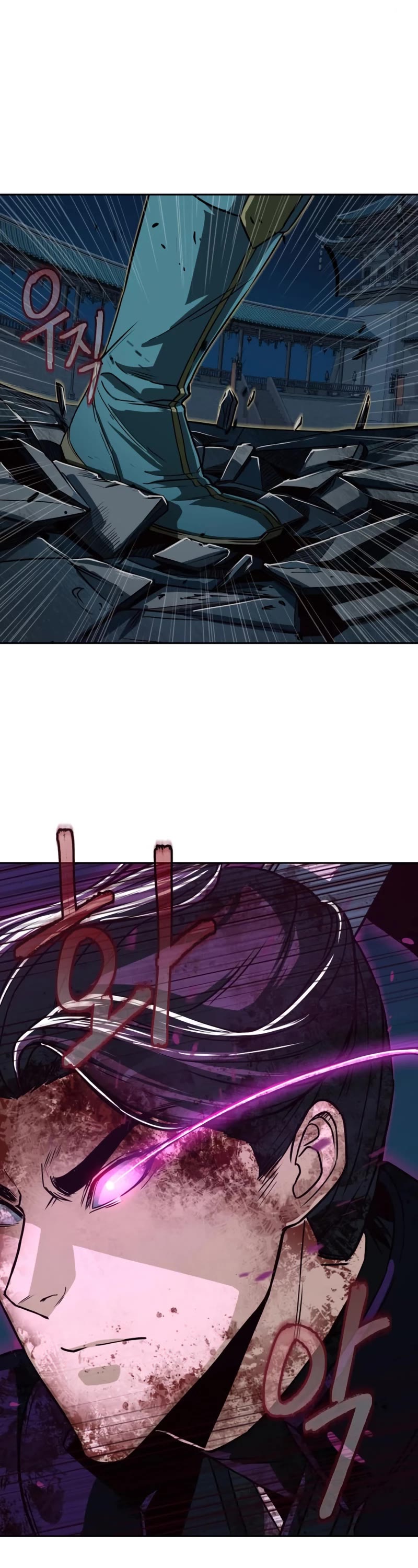 Sword Fanatic Wanders Through The Night Chapter 44 page 23 - Chapter 44