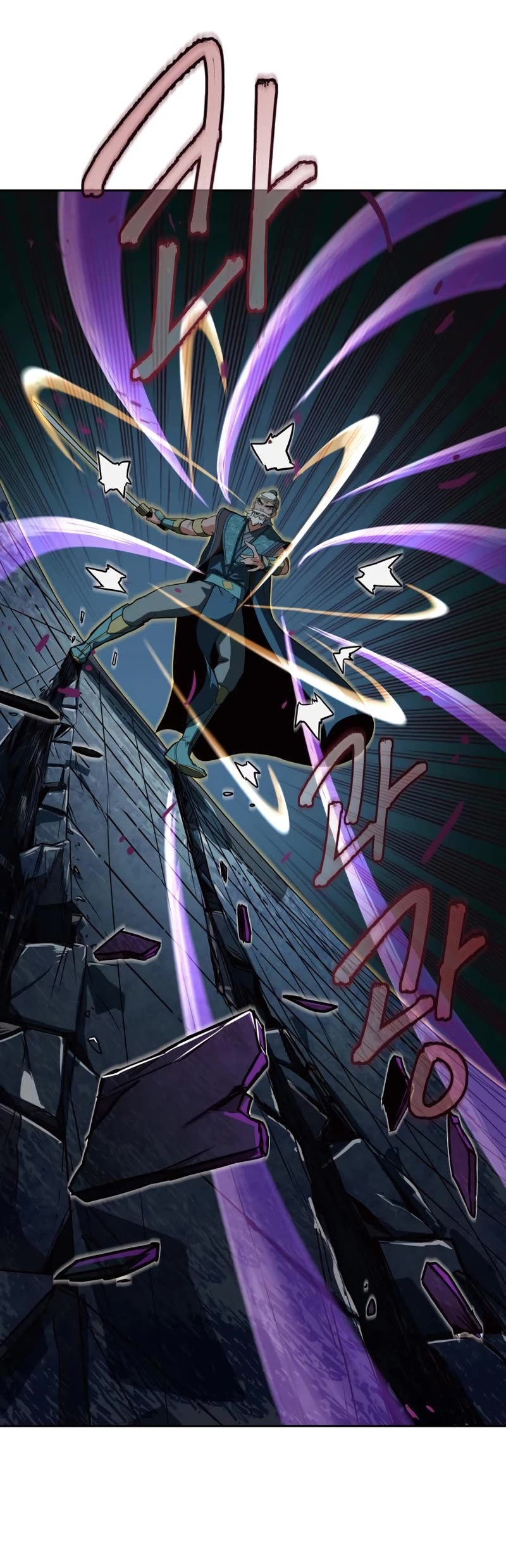 Sword Fanatic Wanders Through The Night Chapter 44 page 24 - Chapter 44
