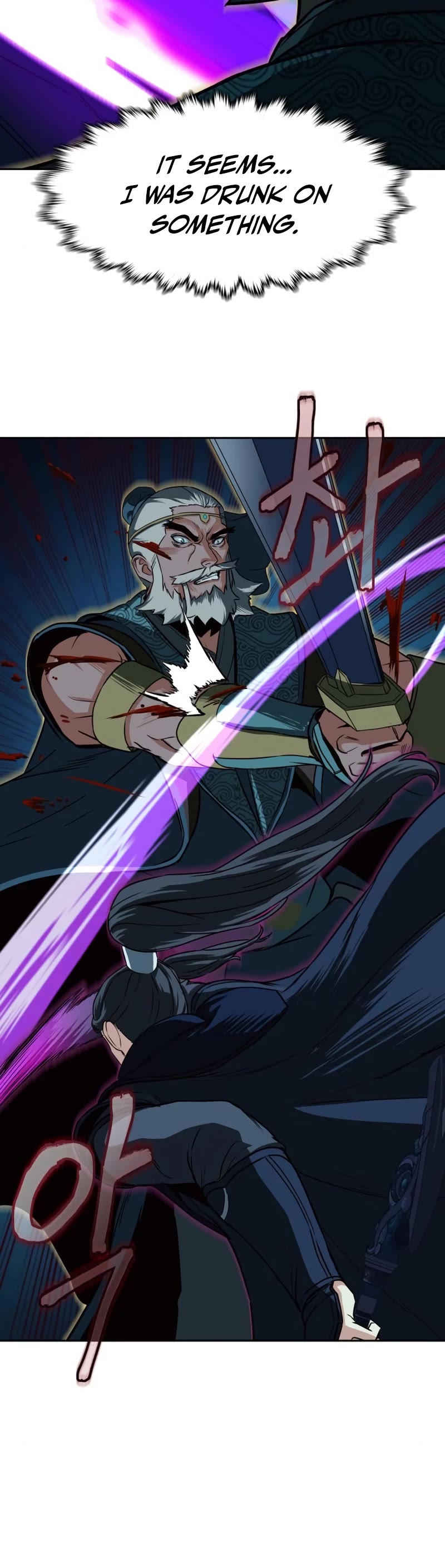 Sword Fanatic Wanders Through The Night Chapter 44 page 29 - Chapter 44