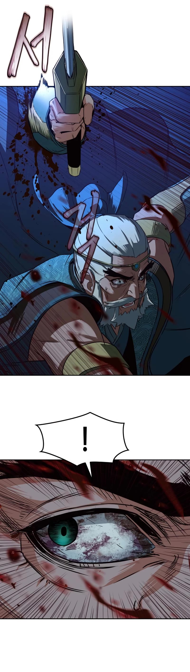 Sword Fanatic Wanders Through The Night Chapter 44 page 30 - Chapter 44