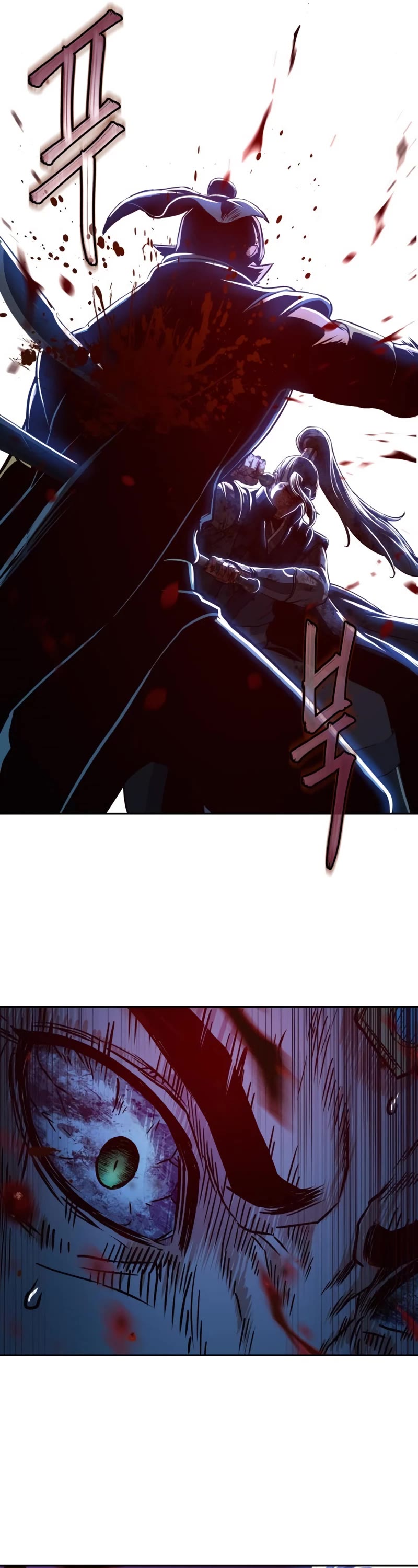 Sword Fanatic Wanders Through The Night Chapter 44 page 31 - Chapter 44