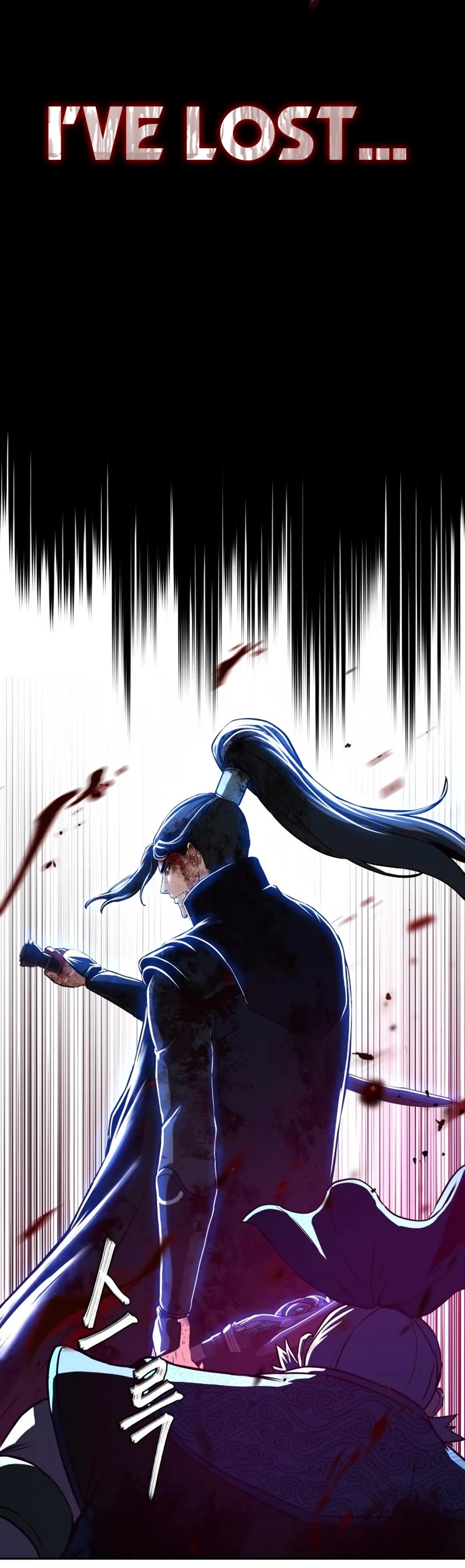 Sword Fanatic Wanders Through The Night Chapter 44 page 35 - Chapter 44