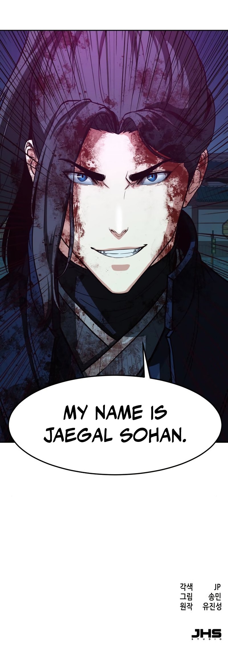 Sword Fanatic Wanders Through The Night Chapter 44 page 46 - Chapter 44