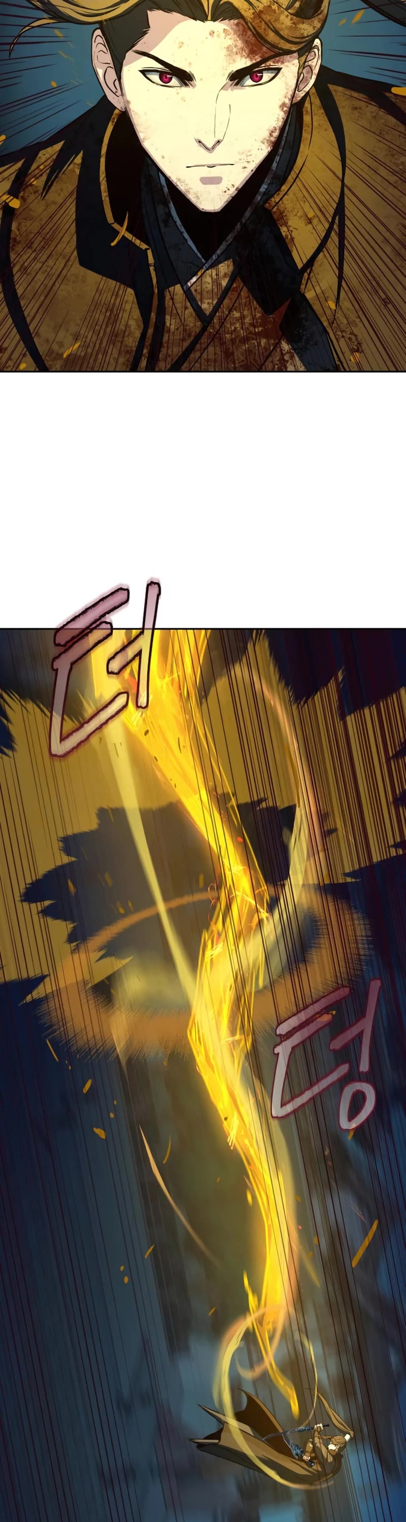 Sword Fanatic Wanders Through The Night Chapter 44 page 5 - Chapter 44