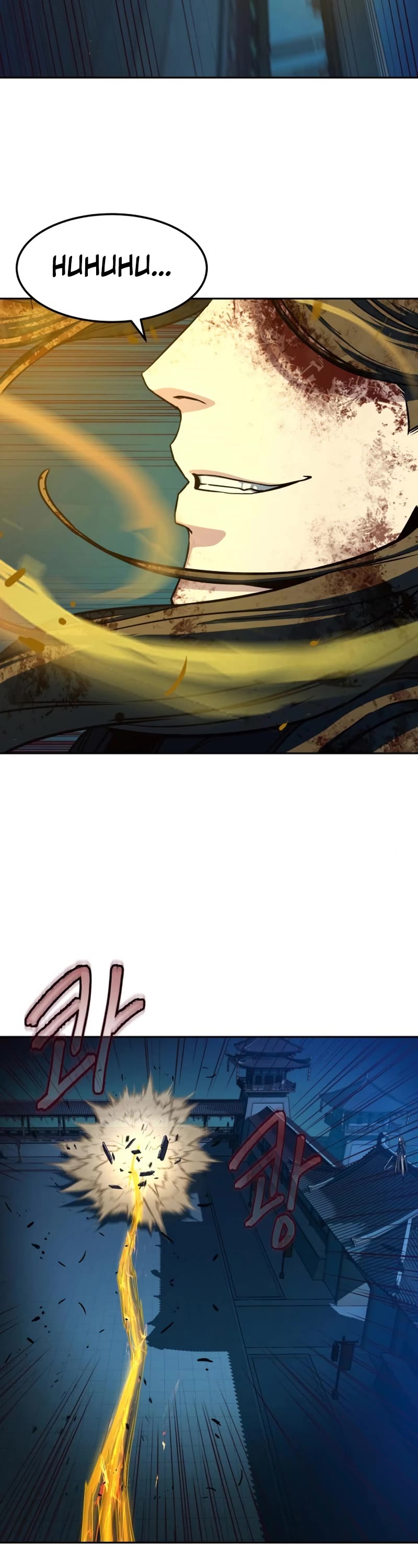 Sword Fanatic Wanders Through The Night Chapter 44 page 6 - Chapter 44