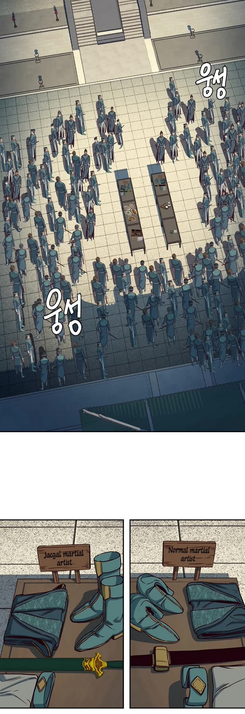 Sword Fanatic Wanders Through The Night Chapter 45 page 11 - Chapter 45