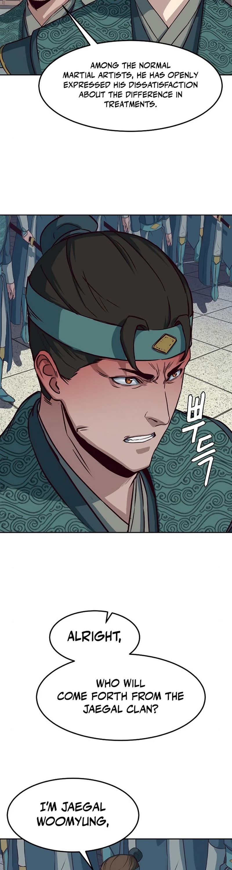 Sword Fanatic Wanders Through The Night Chapter 45 page 23 - Chapter 45