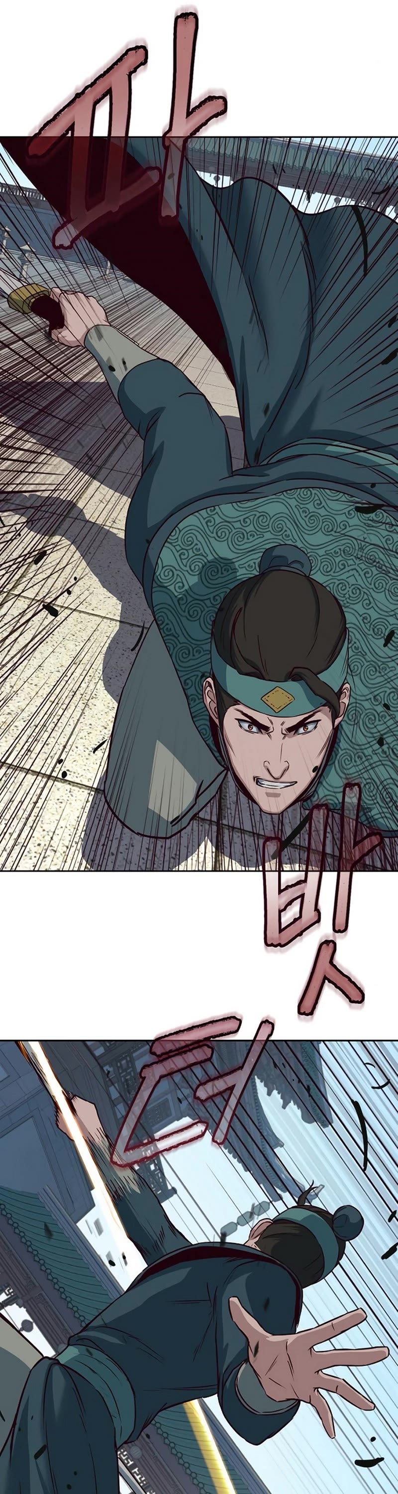 Sword Fanatic Wanders Through The Night Chapter 45 page 27 - Chapter 45