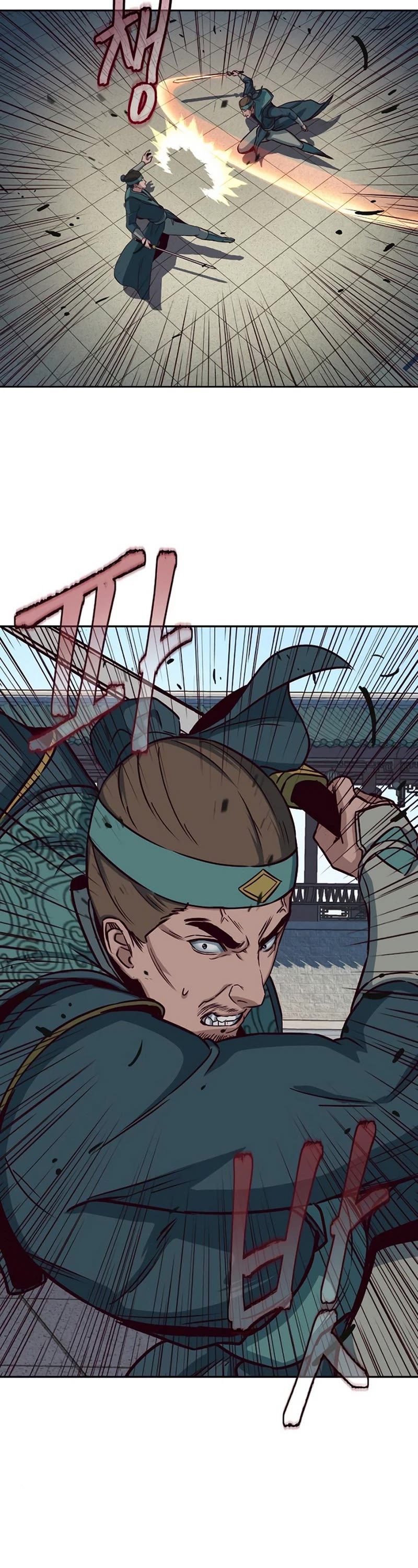 Sword Fanatic Wanders Through The Night Chapter 45 page 29 - Chapter 45