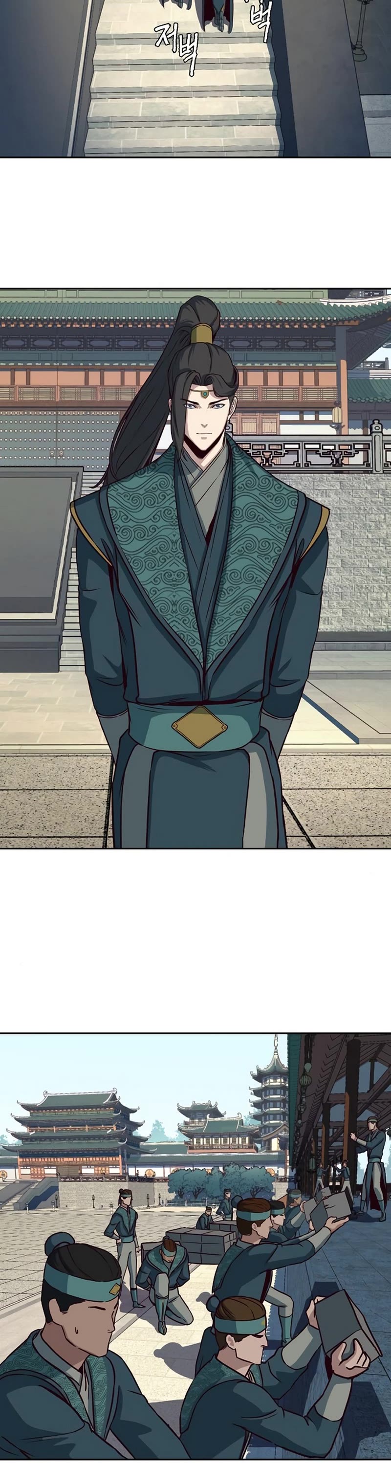 Sword Fanatic Wanders Through The Night Chapter 45 page 3 - Chapter 45