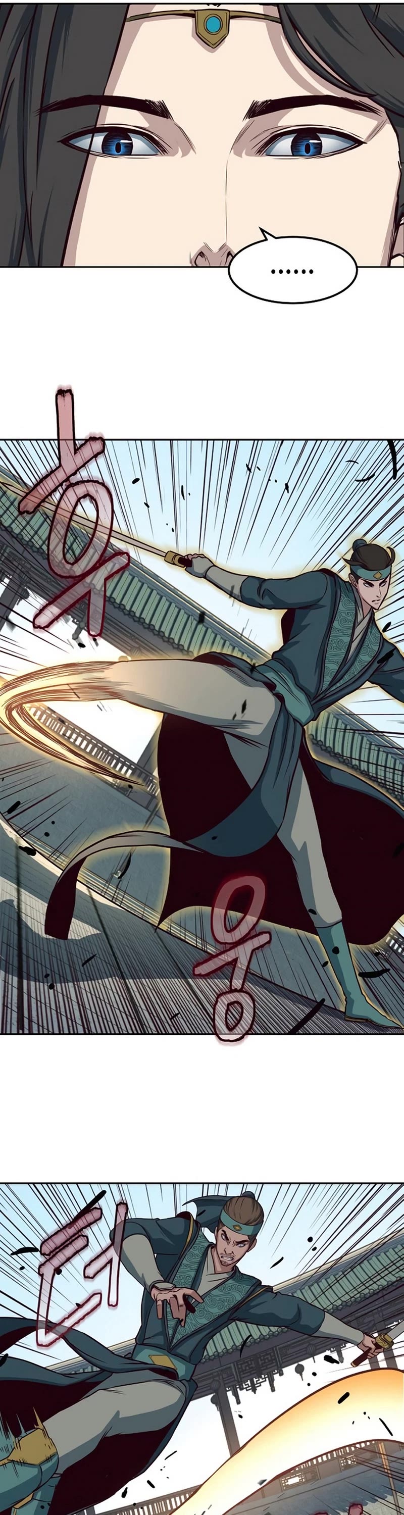 Sword Fanatic Wanders Through The Night Chapter 45 page 32 - Chapter 45