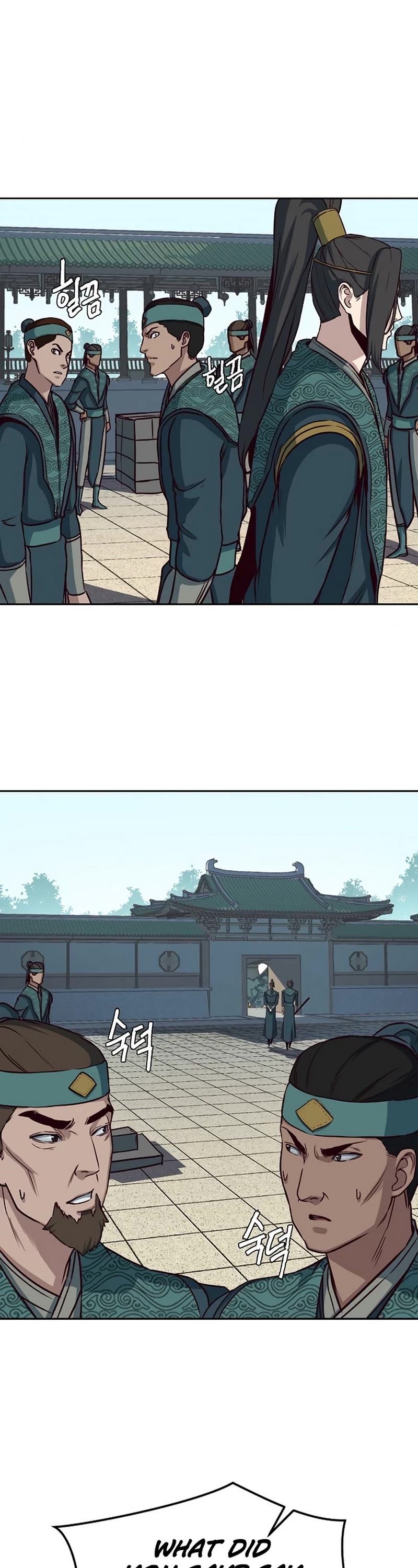 Sword Fanatic Wanders Through The Night Chapter 45 page 4 - Chapter 45