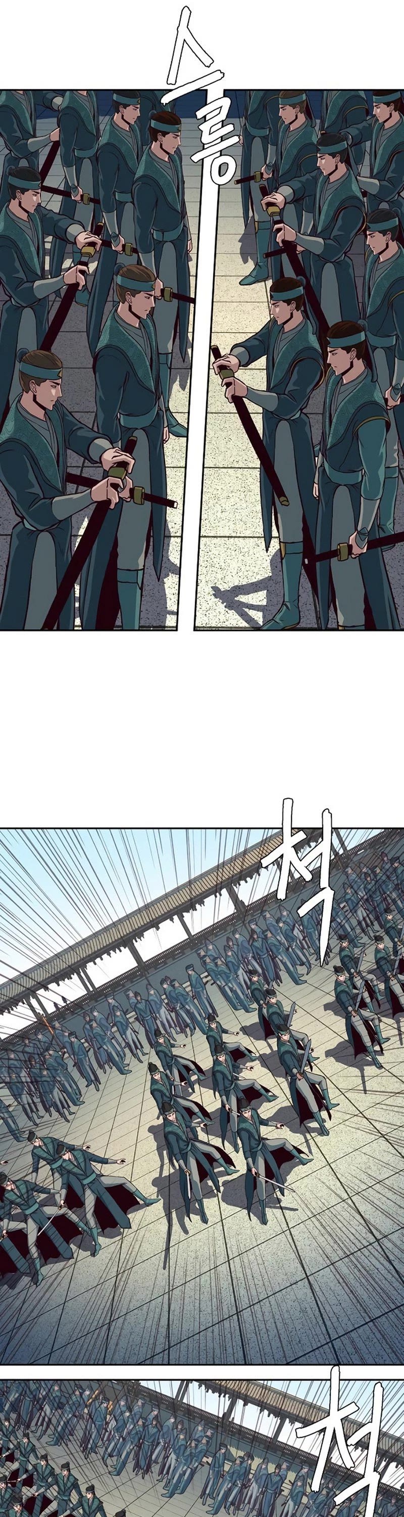 Sword Fanatic Wanders Through The Night Chapter 45 page 42 - Chapter 45