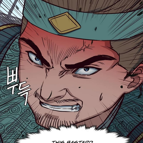 Sword Fanatic Wanders Through The Night Chapter 45 cover