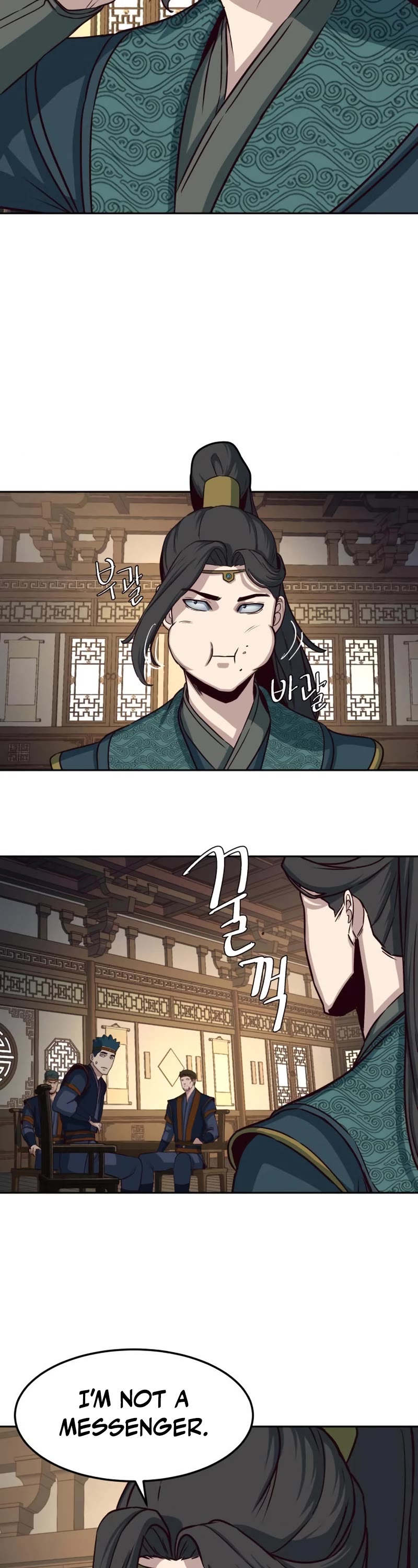 Sword Fanatic Wanders Through The Night Chapter 46 page 13 - Chapter 46