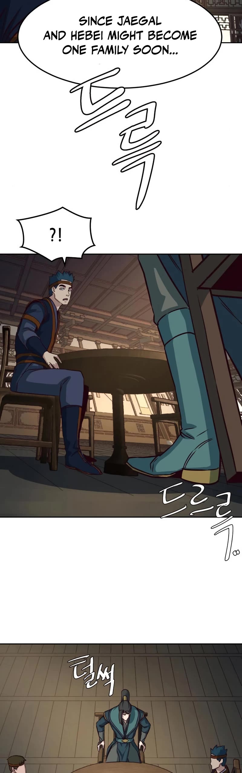 Sword Fanatic Wanders Through The Night Chapter 46 page 15 - Chapter 46